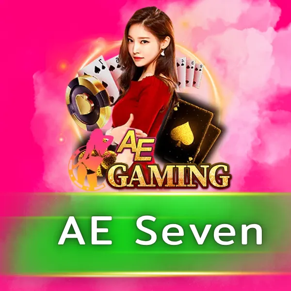 AE Seven