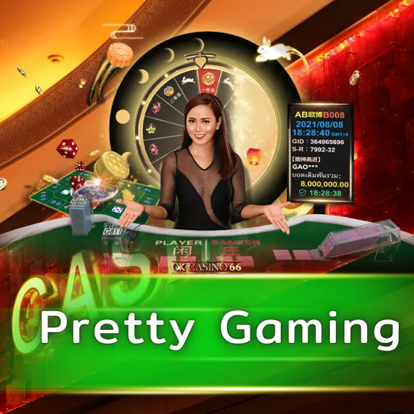 Pretty Gaming